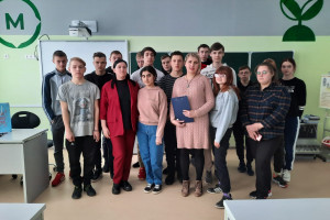 Викторина 